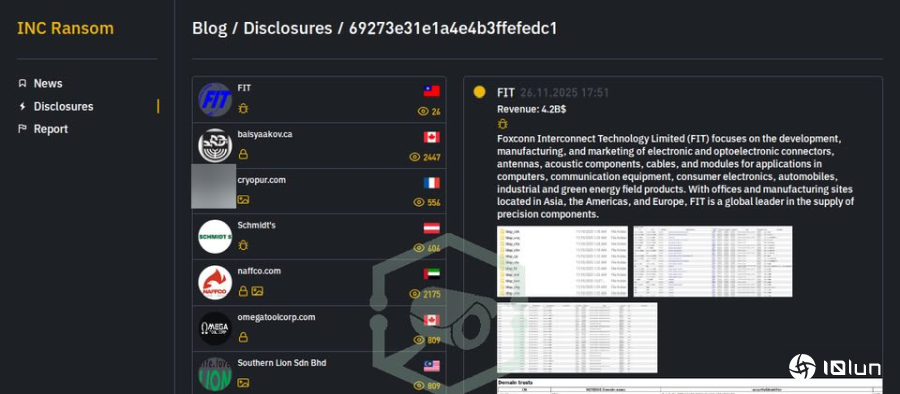 鸿海旗下连接器制造商鸿腾精密传出遭勒索软件INC Ransom攻击