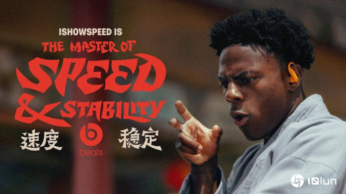 Beats联手IShowSpeed拍摄功夫短片　主打Powerbeats Pro 2稳定性