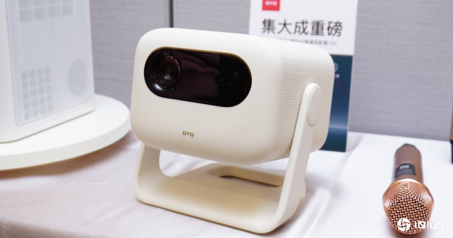 OVO推出“小天王”K歌投影机与“亲子学习闺蜜机”，拓展家庭娱乐与学习市场