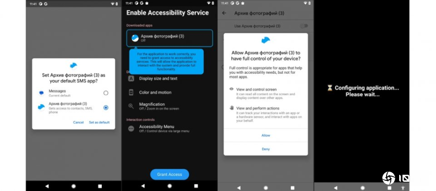 Android间谍软件ClayRat再进化，新版可自动解锁手机并远程操控设备