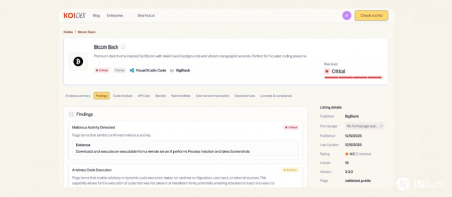 VS Code市场两扩展组件暗藏恶意程序窃取WiFi密码与Cookie