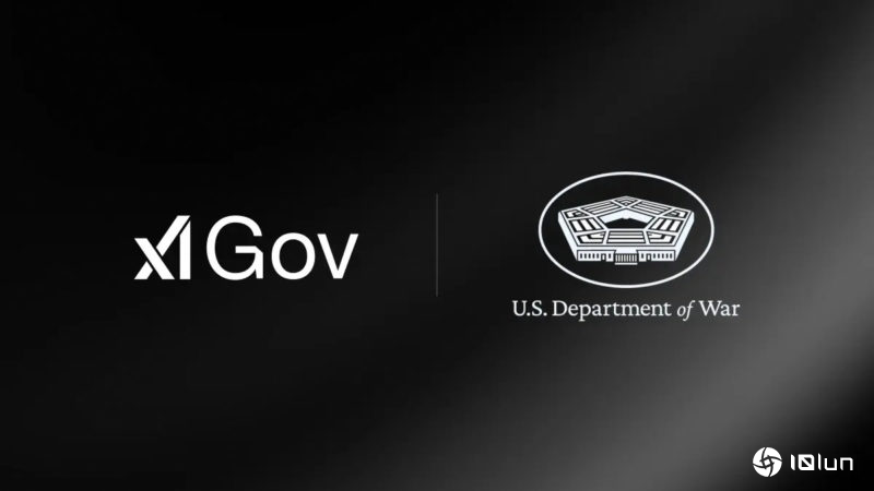 美国战争部AI平台第二棒选手Grok出线，xAI称可使“AI武器库”火力大增