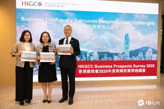 总商会前景问卷调查 忧AI普及推升失业率AI将取代初级职位