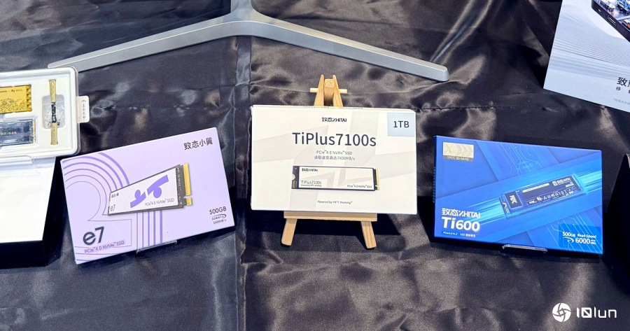 长江存储旗下致态SSD进军台湾，推出TiPro900 Gen5 SSD等新品，强打Xtacking 4.0技术