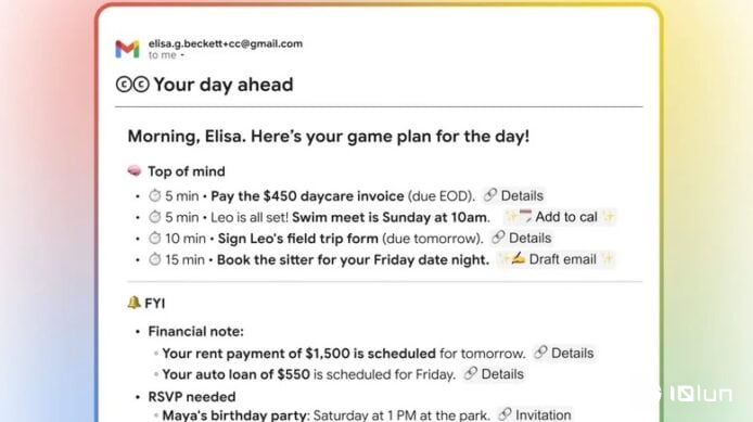 Google推出Gmail AI助理CC每日邮件提醒待办事项