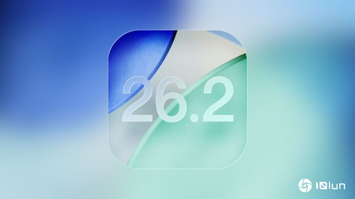 Apple推出iOS 26.2重大更新一览Liquid Glass滑动条、AirDrop验证码登场