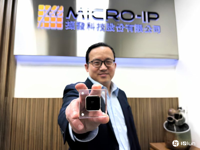 锁定工业应用！撷发科首颗自研NFC芯片投片成功，初测良率达99%