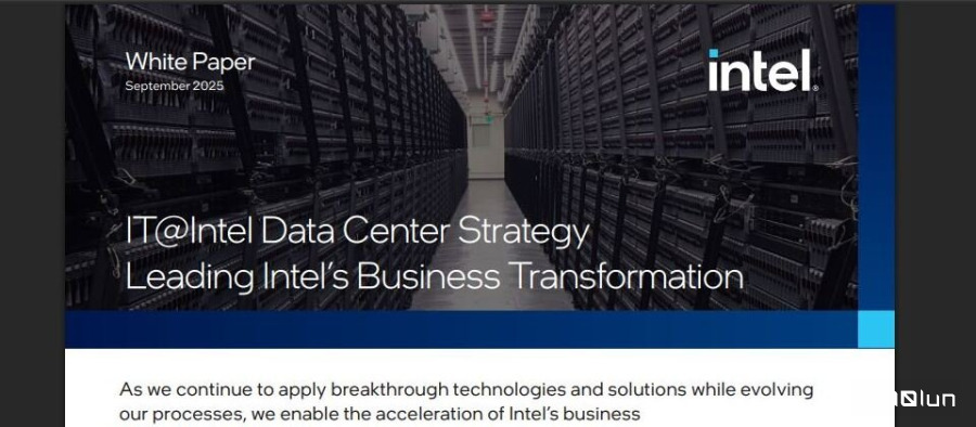 英特尔加速数据中心转型大揭秘，导入解构式服务器、提高SLA及资源使用率，10多年来节省114亿美元