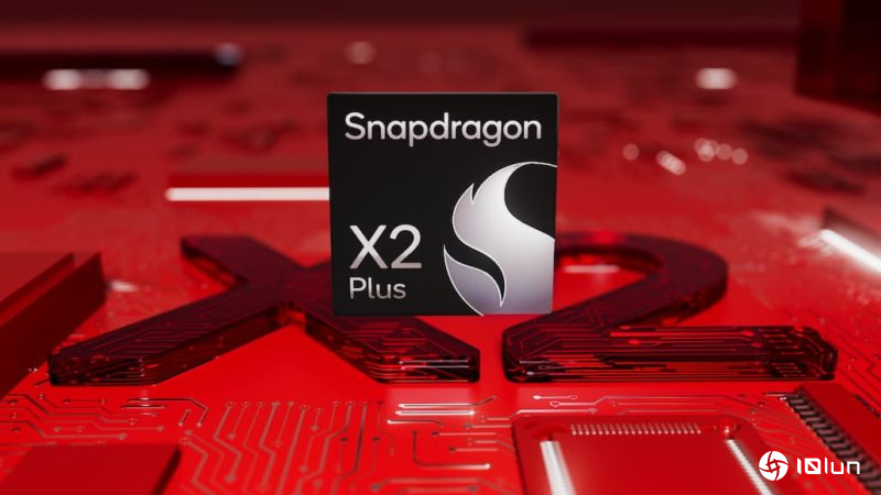 高通CES 2026大秀边缘AI实力！Snapdragon X2 Plus抢攻平价笔记本市场