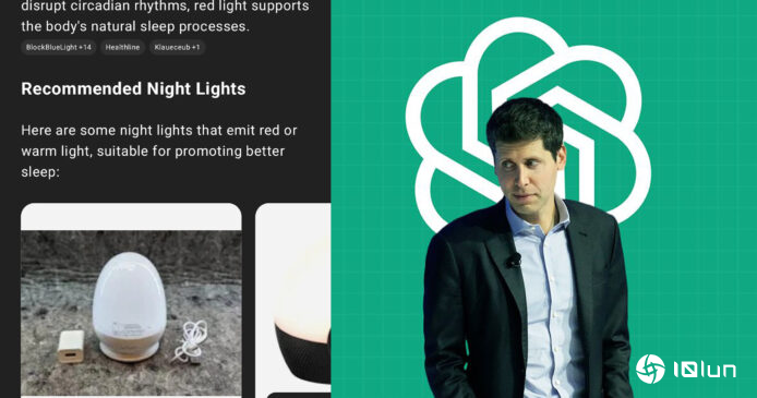 OpenAI拟推ChatGPT广告 提问时优先显示“赞助内容” 理想主义向现实低头