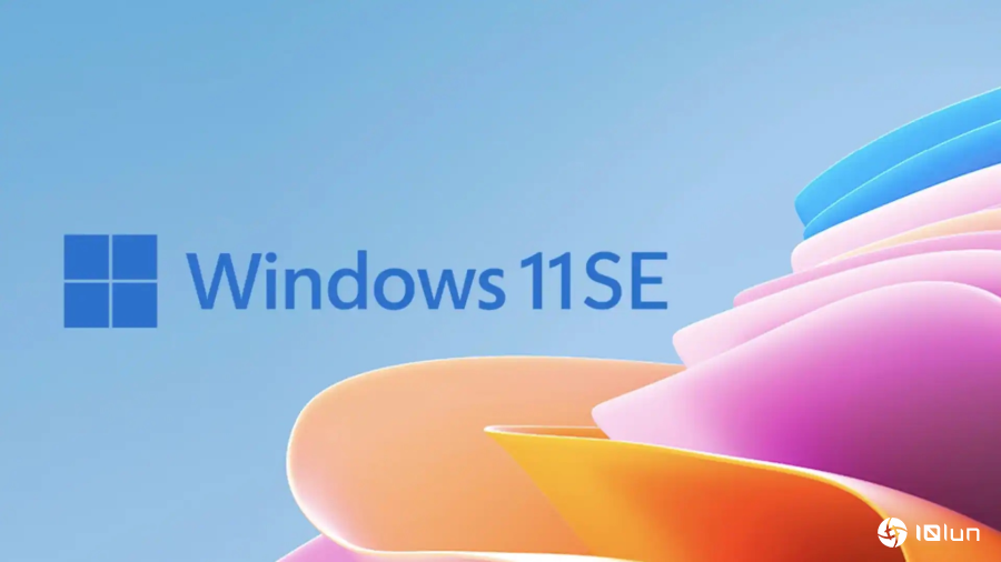 微软Windows 11 SE将于2026年终止服务，低价Windows设备还有未来吗？