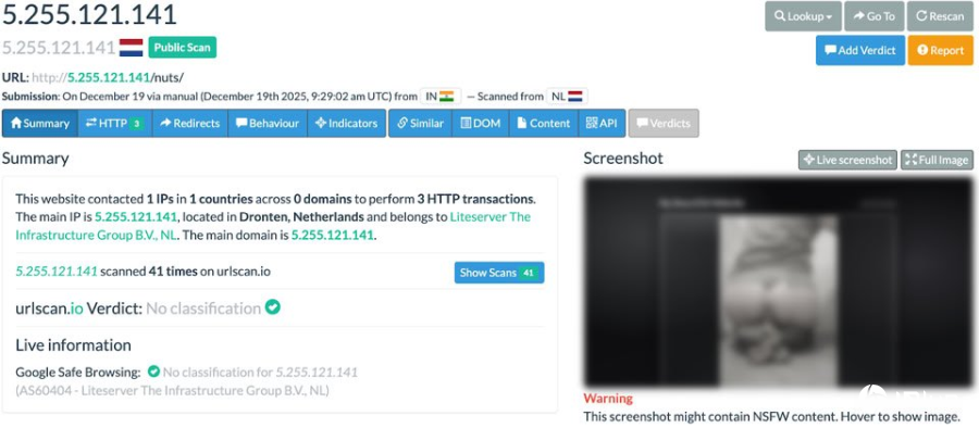 僵尸网络RondoDox将重大漏洞React2Shell纳入武器库，绑架Next.js应用程序服务器