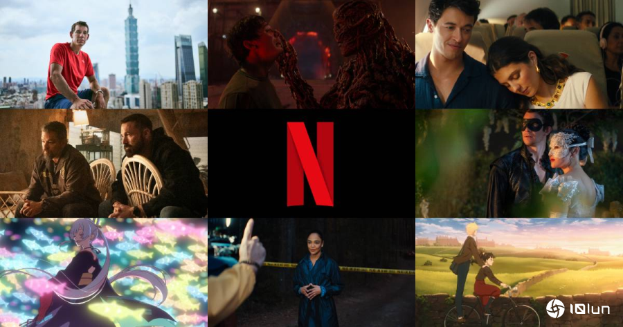 《Netflix 1月片单》剧集、电影、动画、真人秀推荐，最新上架总整理