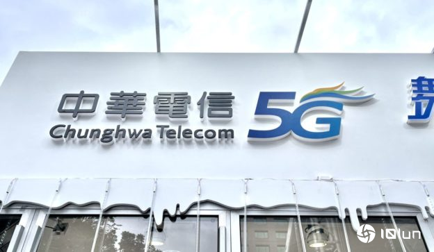 半年内完成整顿，中华电正式申请重返Chrome默认信任清单