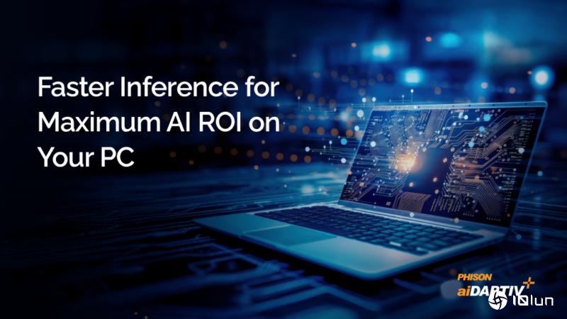 群联CES2026推出全球首款aiDAPTIV+ iGPU PC平台，加速大型AI模型落地